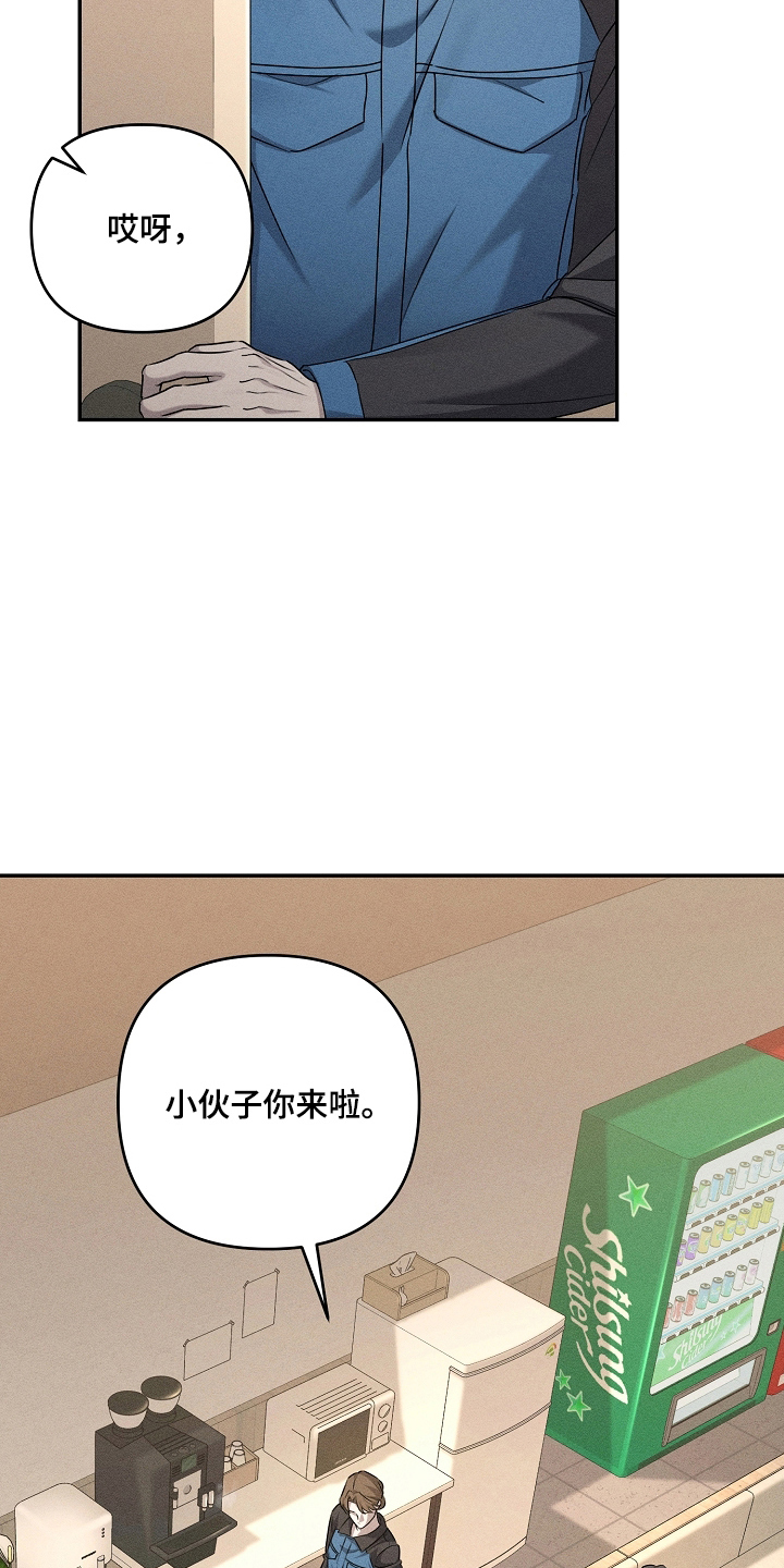 第4话：第4章：没人敢声张预览分镜