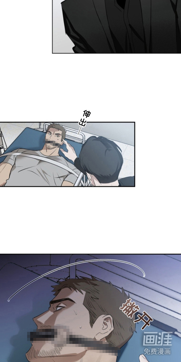 第3话：第3章：聊一聊预览分镜