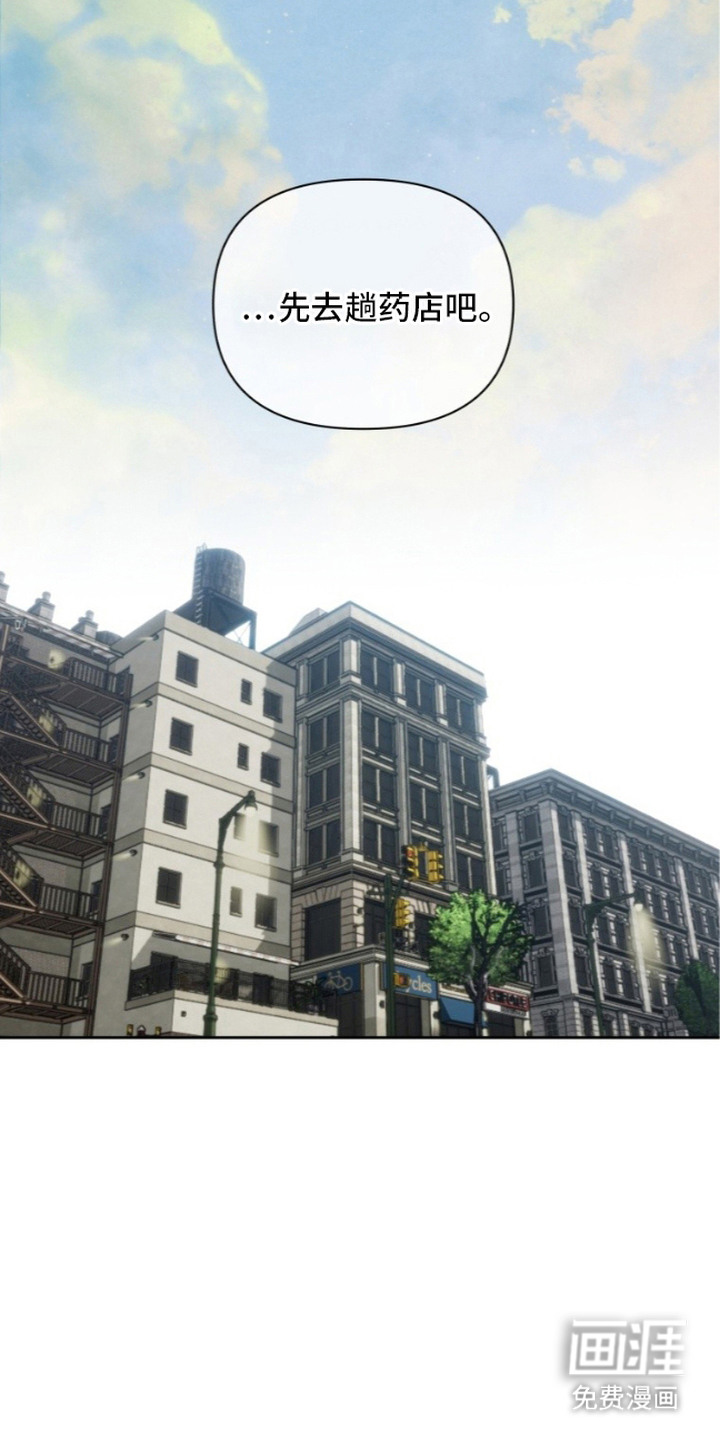 第10话：第10章：谢礼预览分镜