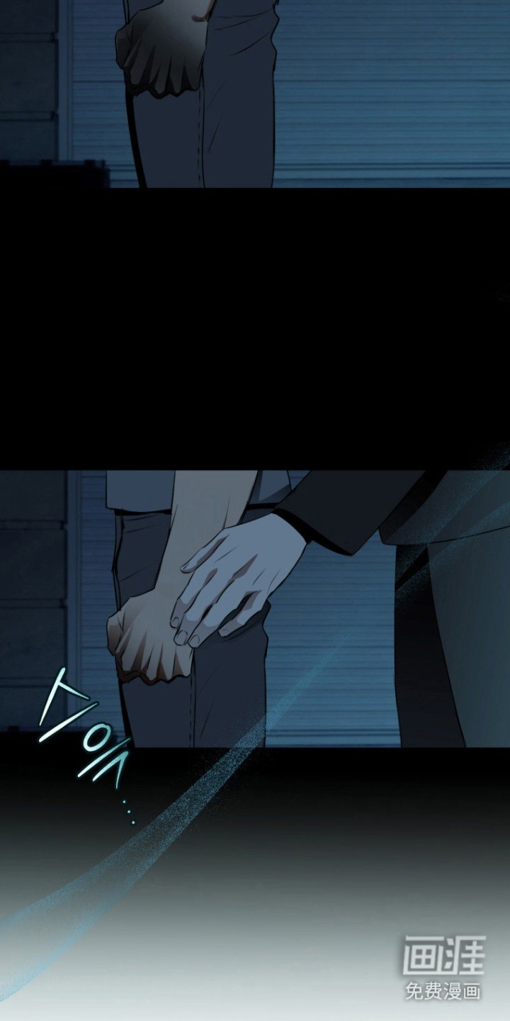 第17话：第17章：你很有趣预览分镜