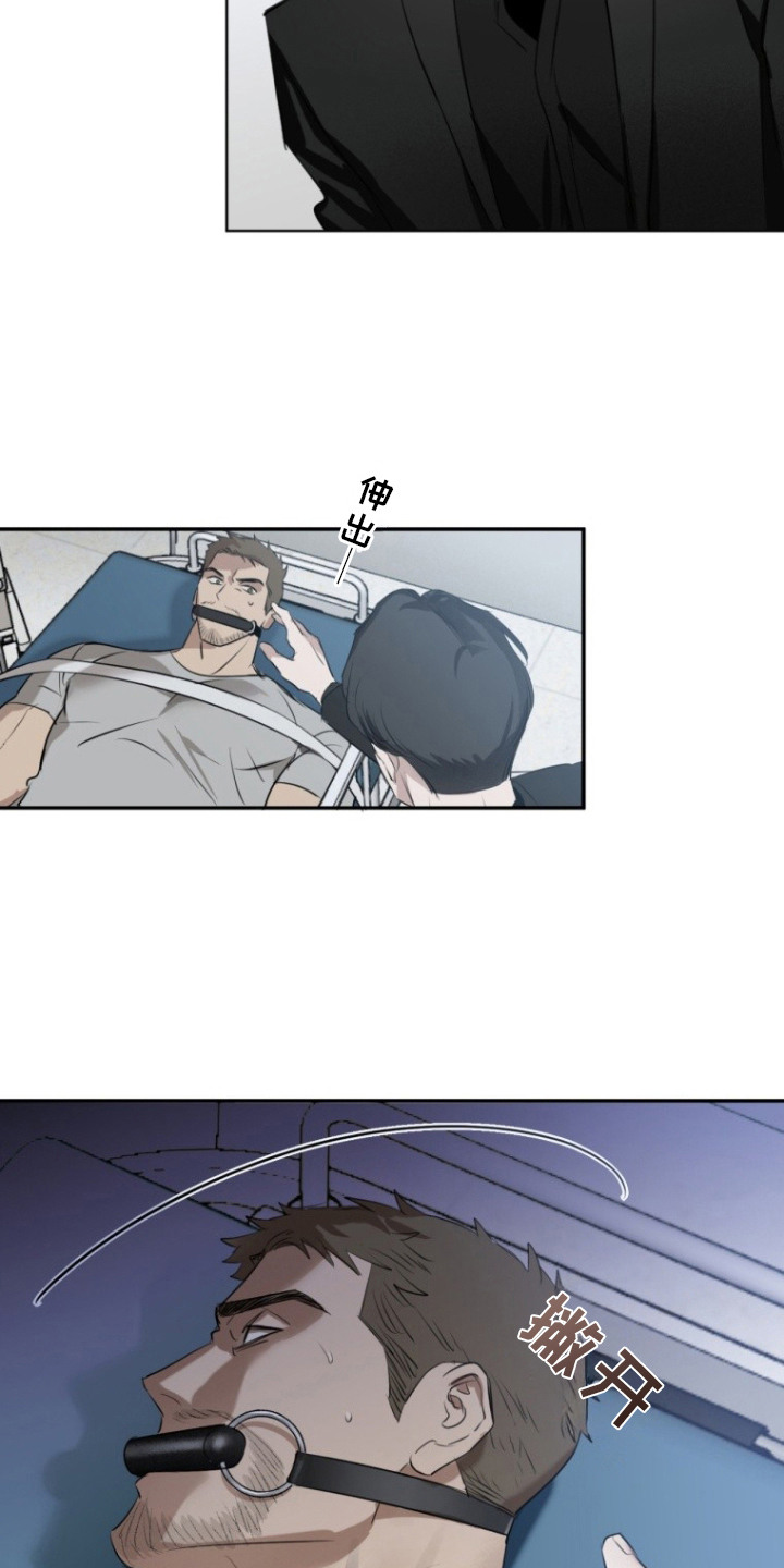 第3话：第3章：聊一聊预览分镜
