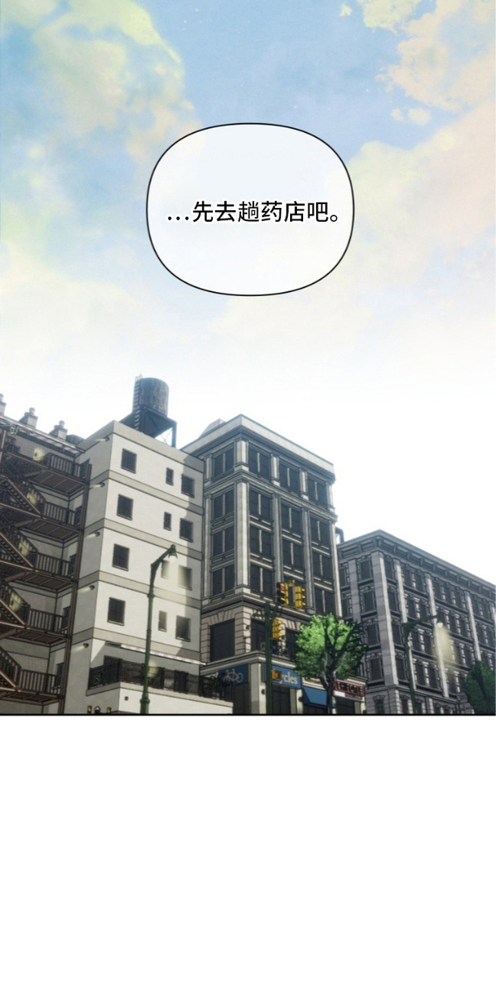 第10话：第10章：谢礼预览分镜