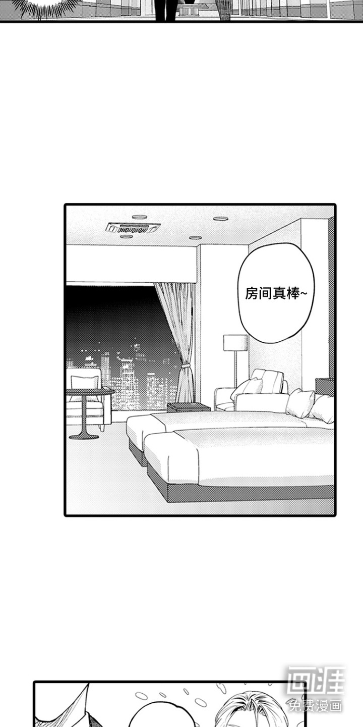 第4话：第4章：突然的举动预览分镜