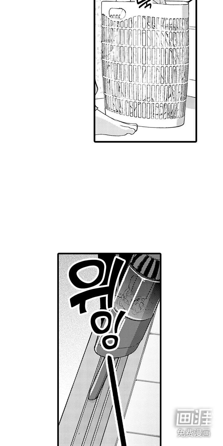 第18话：第18章：如何报答预览分镜