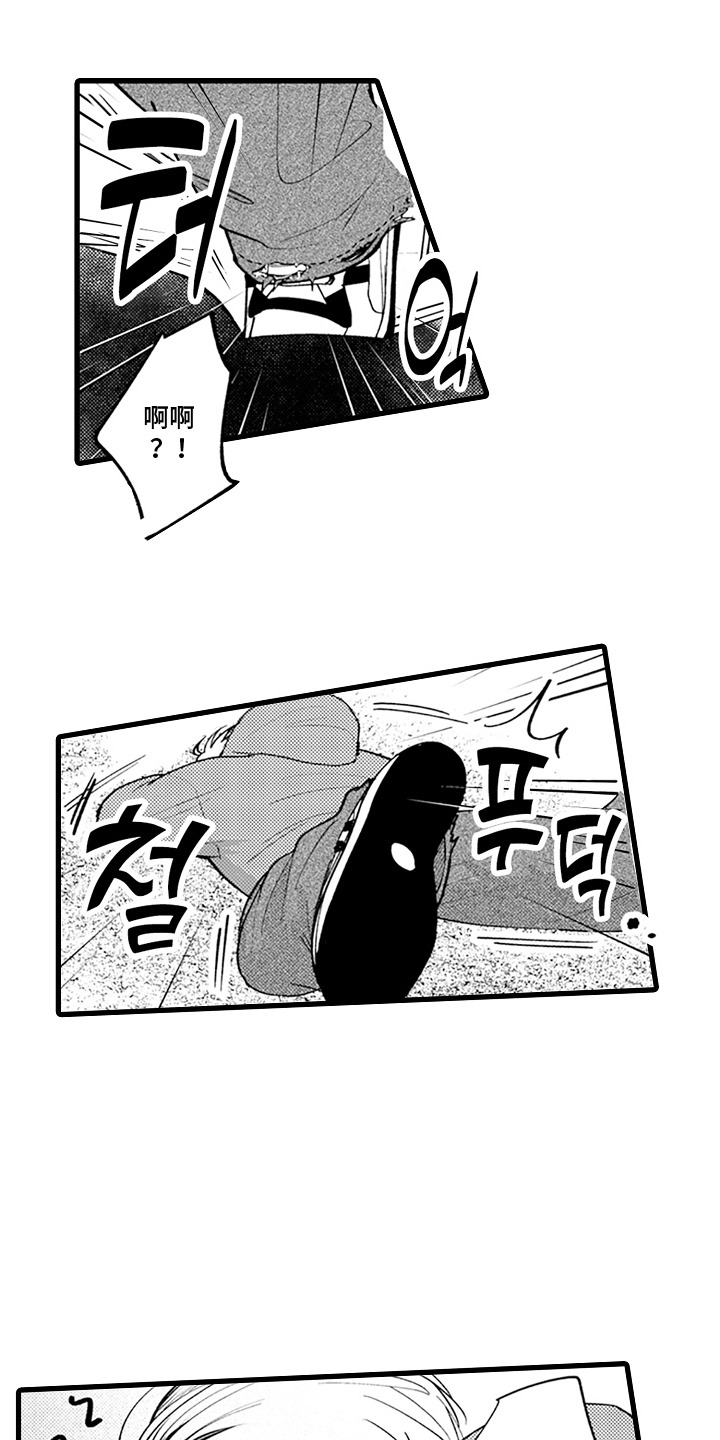 第1话：第1章：偶遇预览分镜