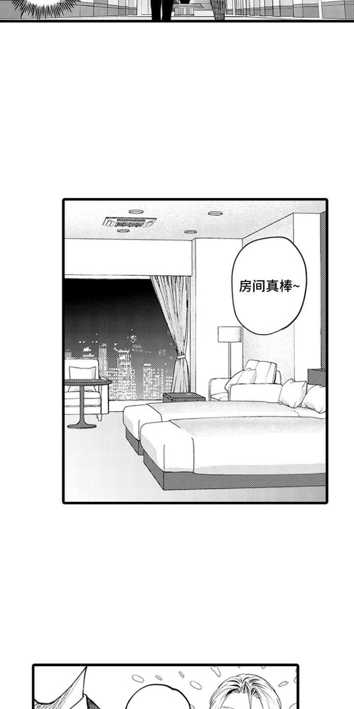 第4话：第4章：突然的举动预览分镜
