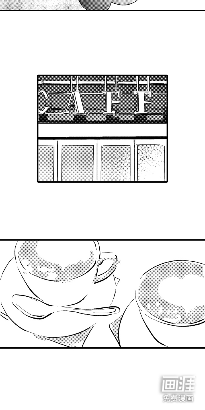 第6话：第6章：手滑了预览分镜
