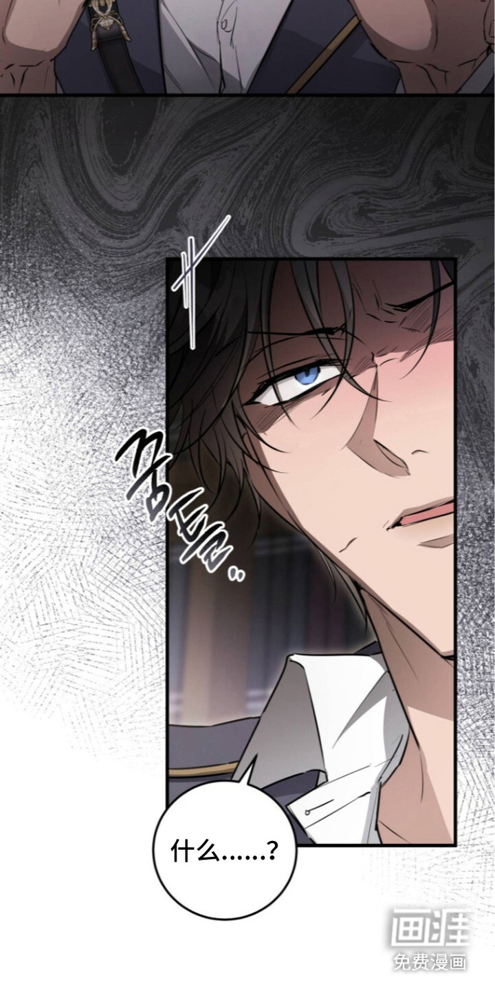 第10话：第10章：没来上课预览分镜