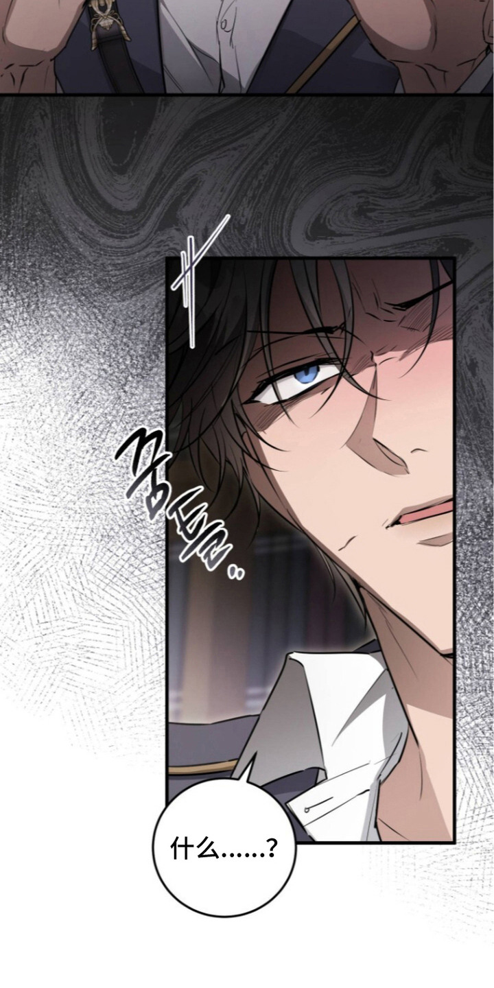 第10话：第10章：没来上课预览分镜