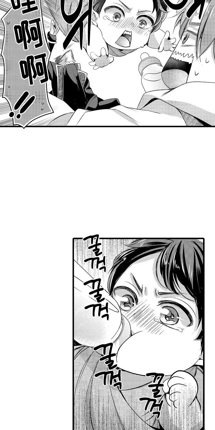 第2话：第2章：恶魔预览分镜