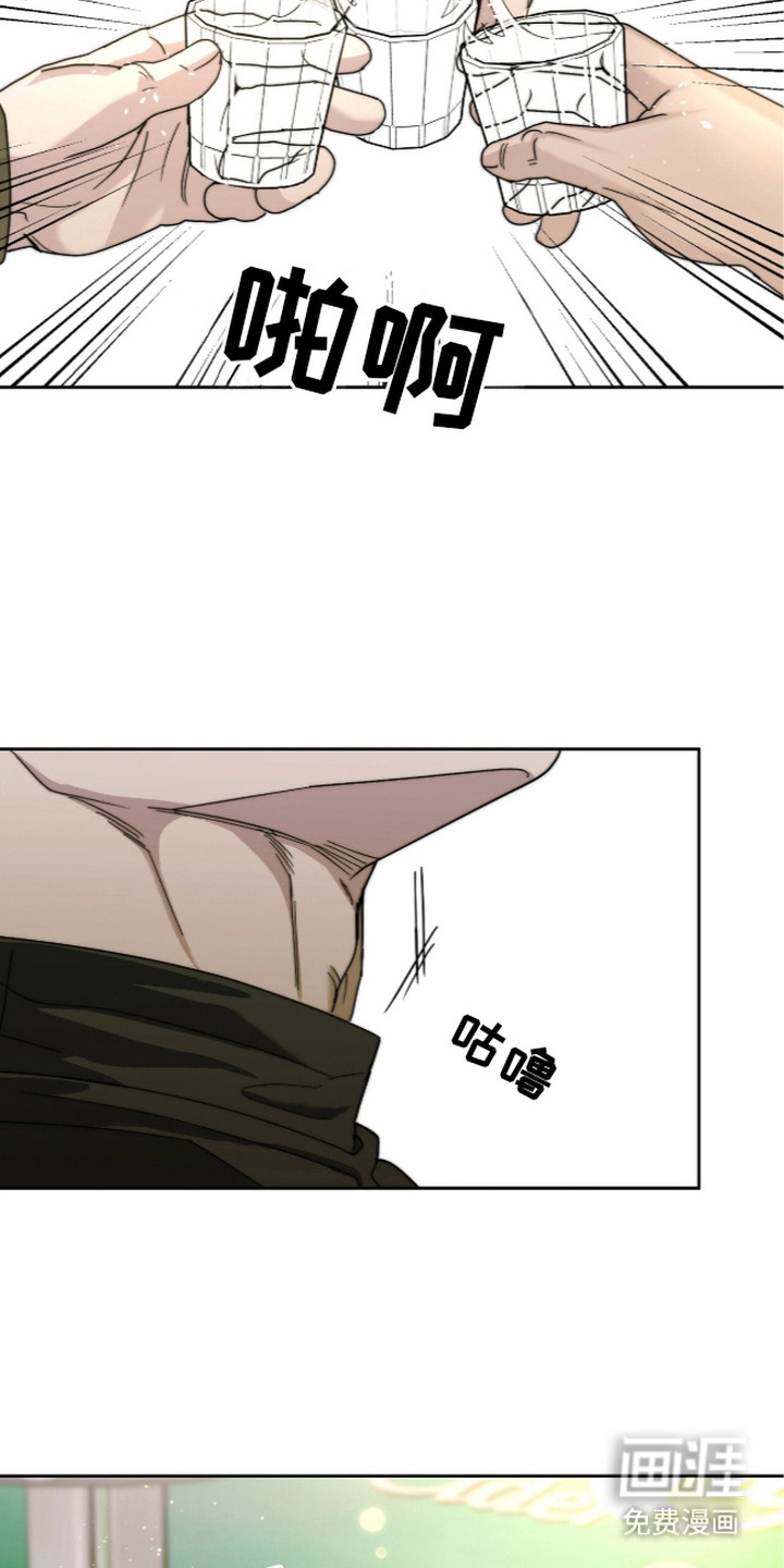 第1话：第1章：好久不见预览分镜