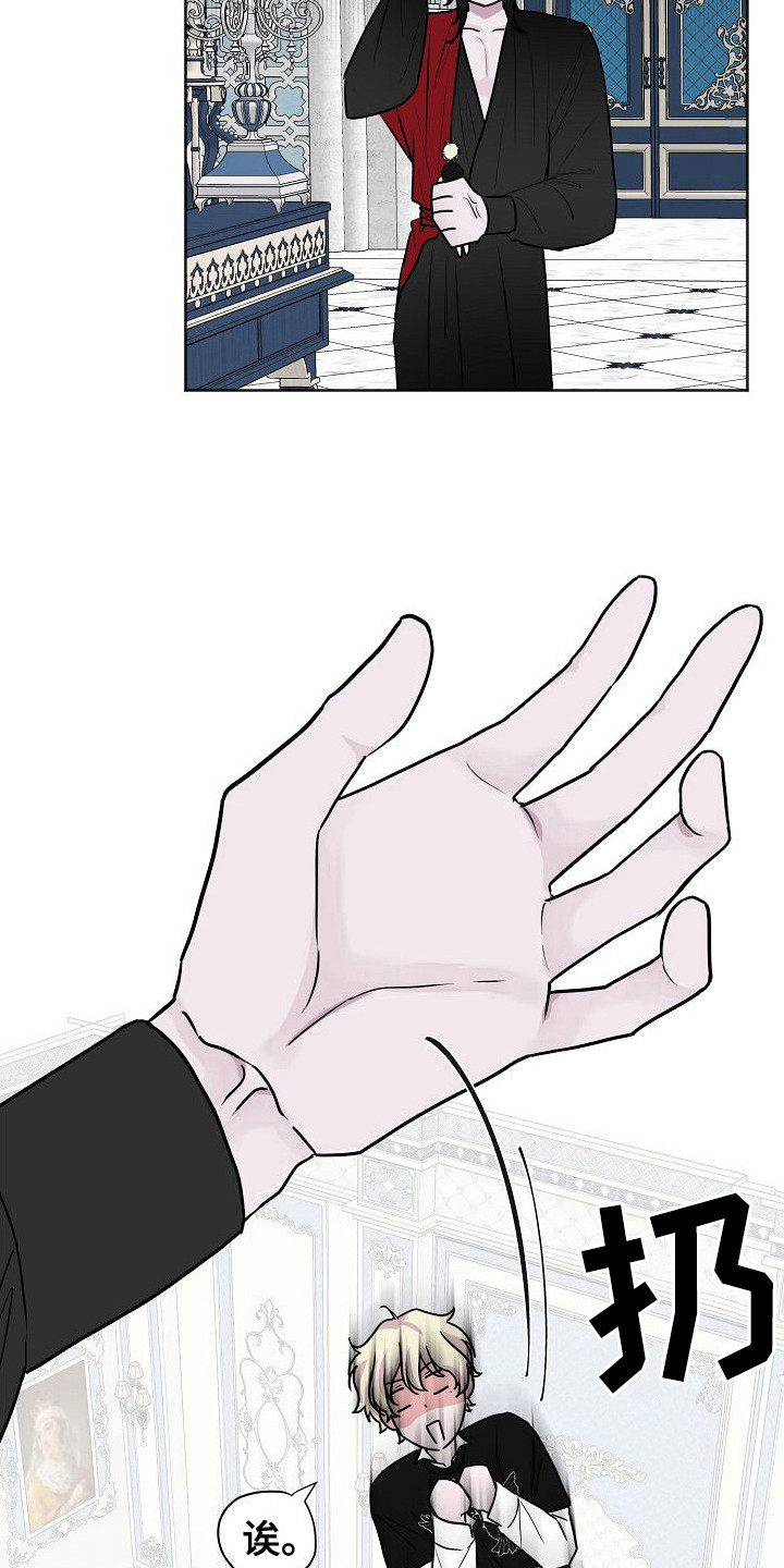 第4话：喜好预览分镜