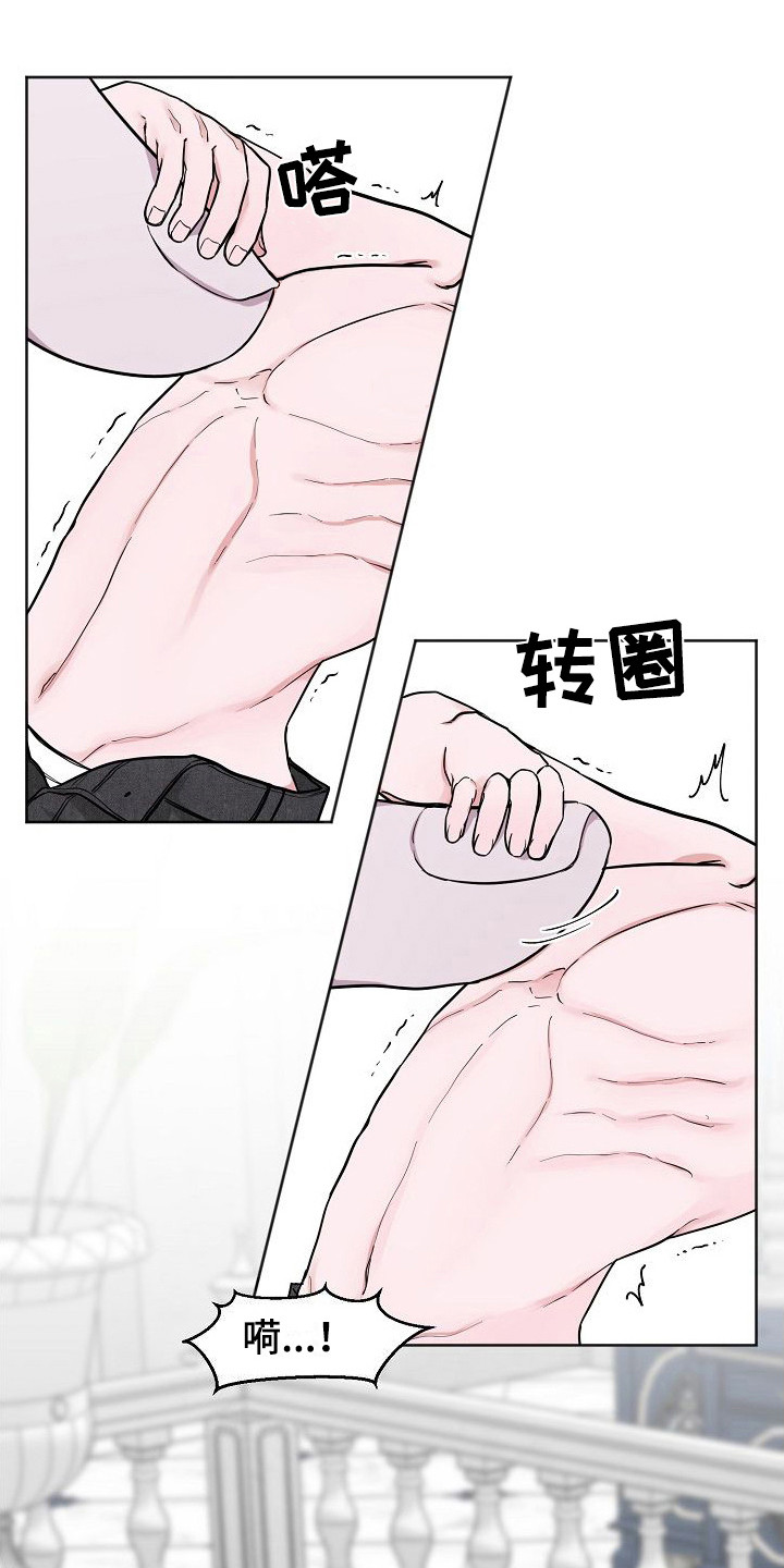 第6话：教育预览分镜