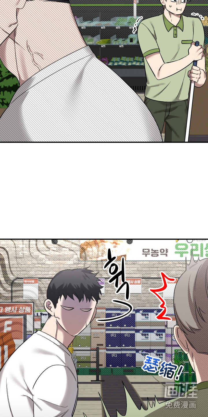 第5话：第5章：购物预览分镜