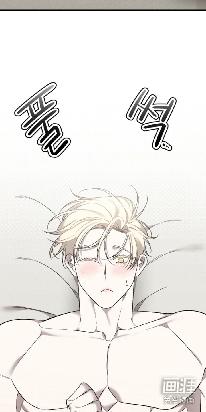 第7话：第7章：撩拨预览分镜