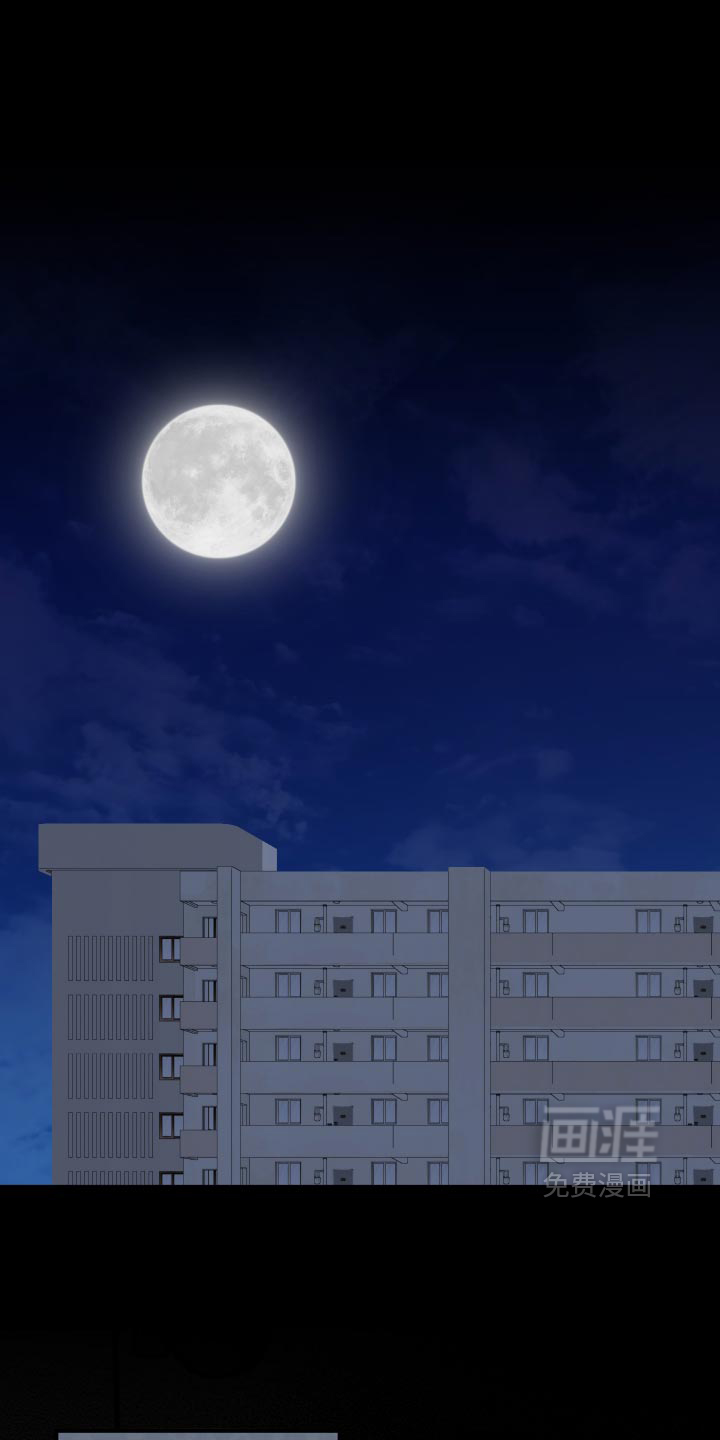 第13话：第13章：下班后见吧预览分镜