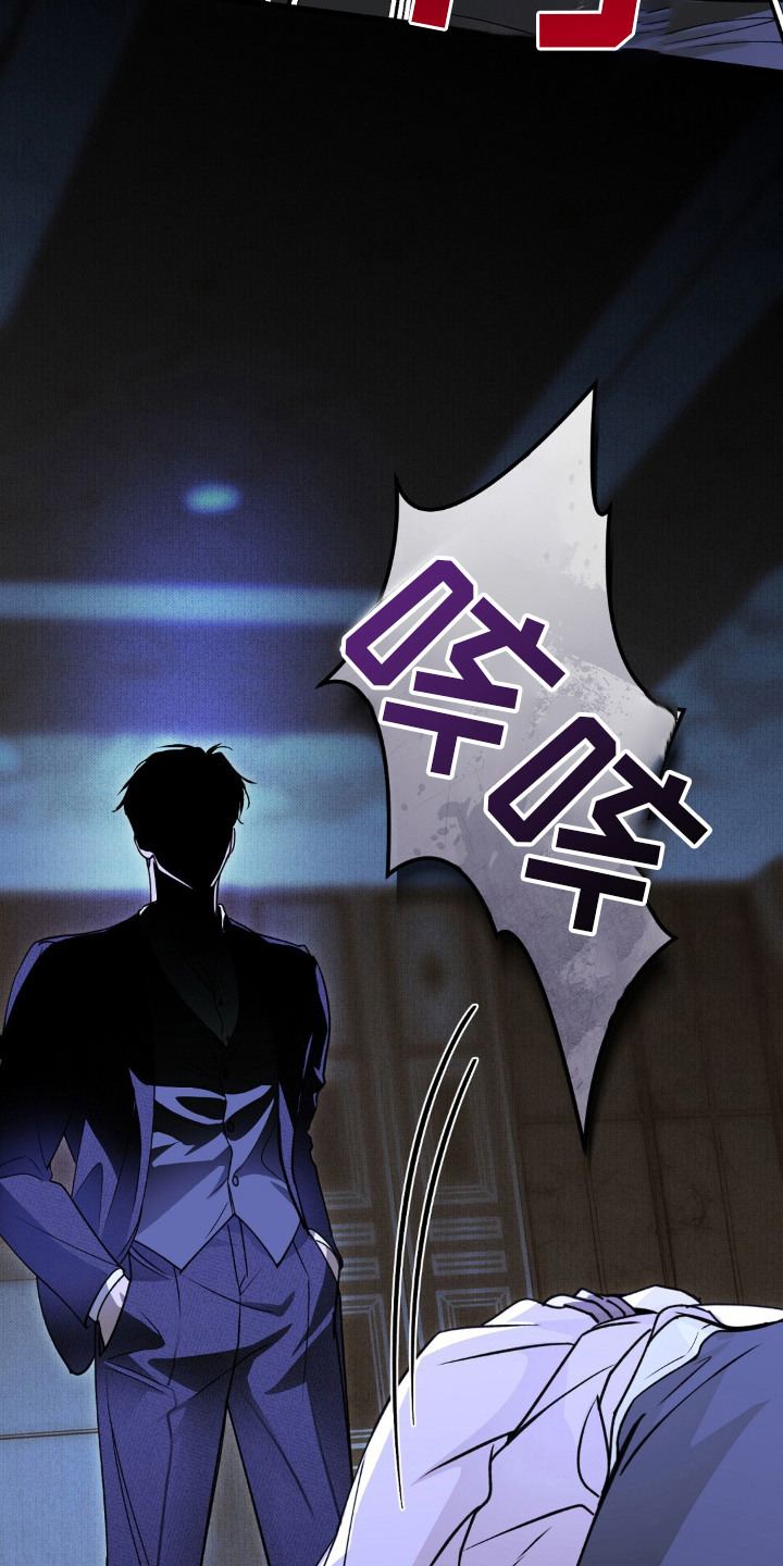 第1话：第1章：活下来了预览分镜