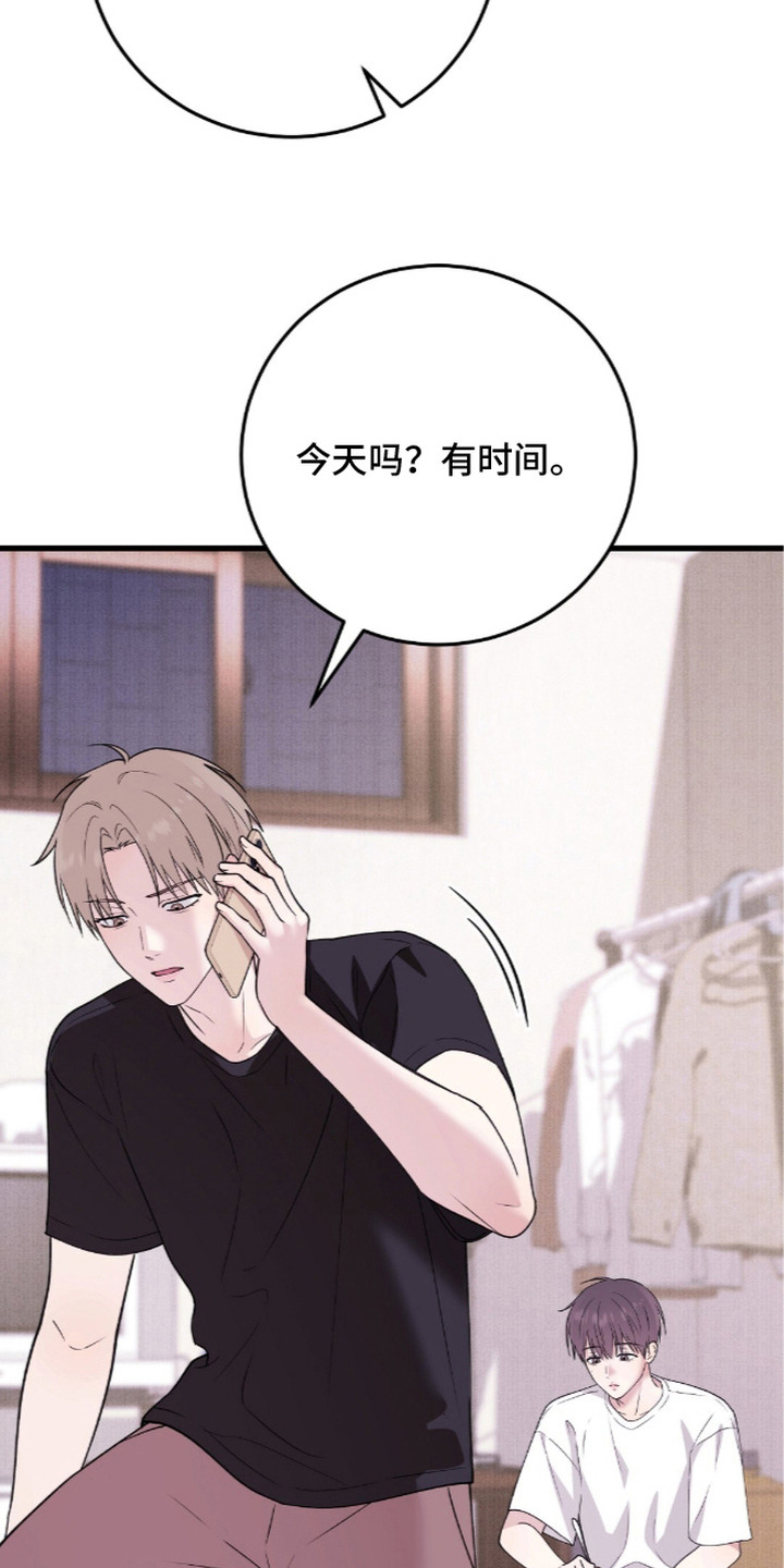 第5话：第5章：想见一面预览分镜