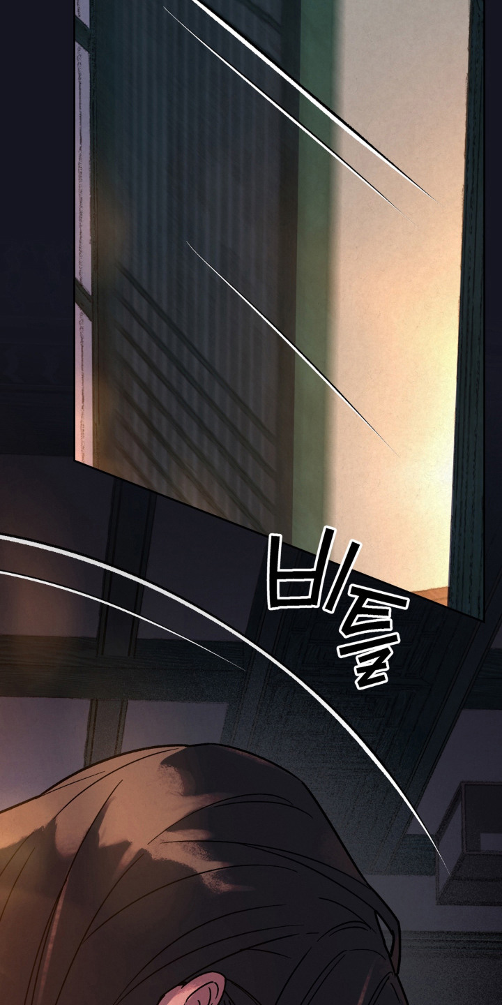 第16话：第16章：神志不清预览分镜