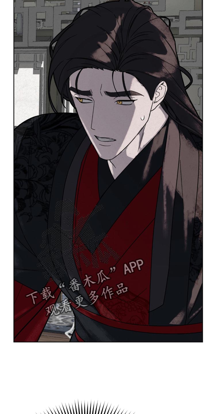 第17话：第17章：你不要让我失望预览分镜