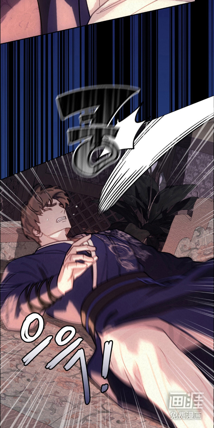 第5话：第5章：身心不一预览分镜