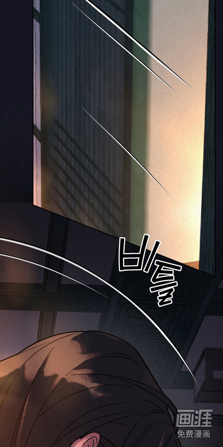 第15话：第15章：神志不清预览分镜