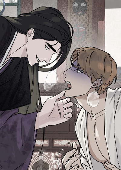 契锁银龙漫画封面