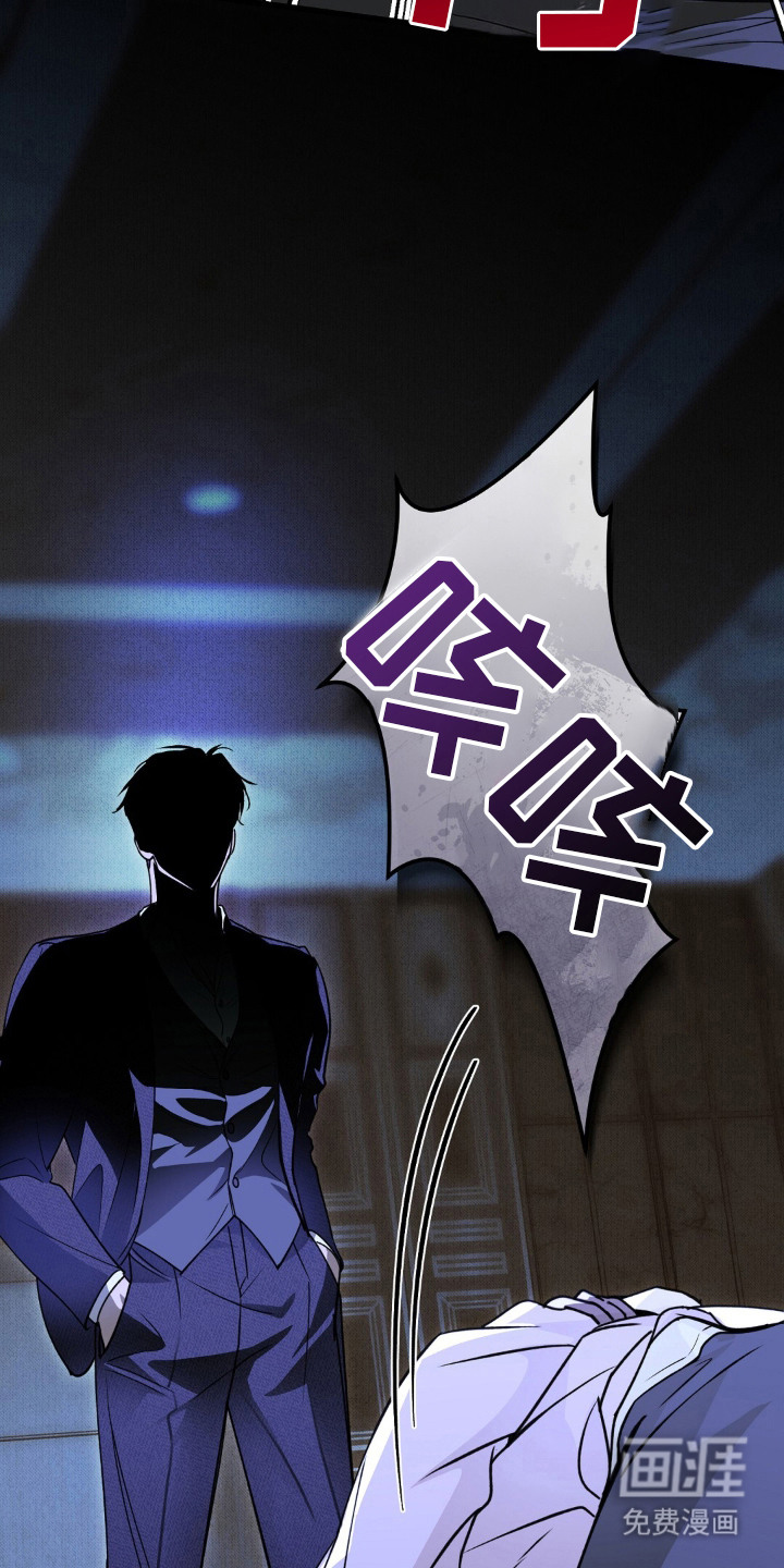 第1话：第1章：活下来了预览分镜