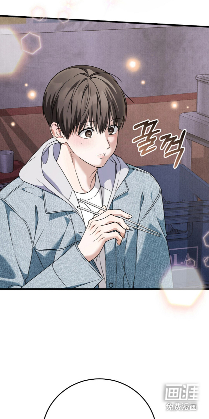 第17话：第17章：酒量真好预览分镜