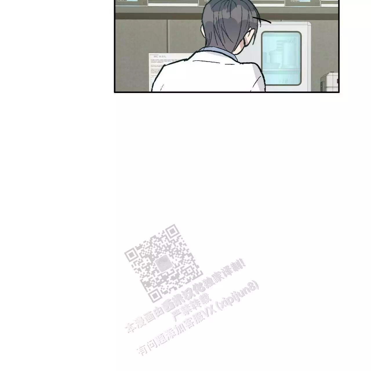 你们都一样