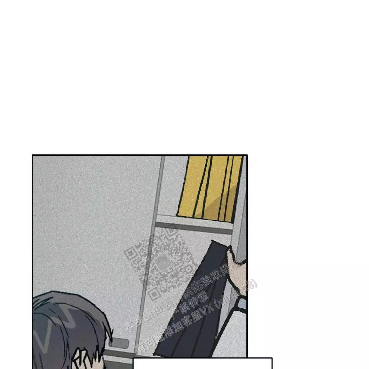 你们都一样