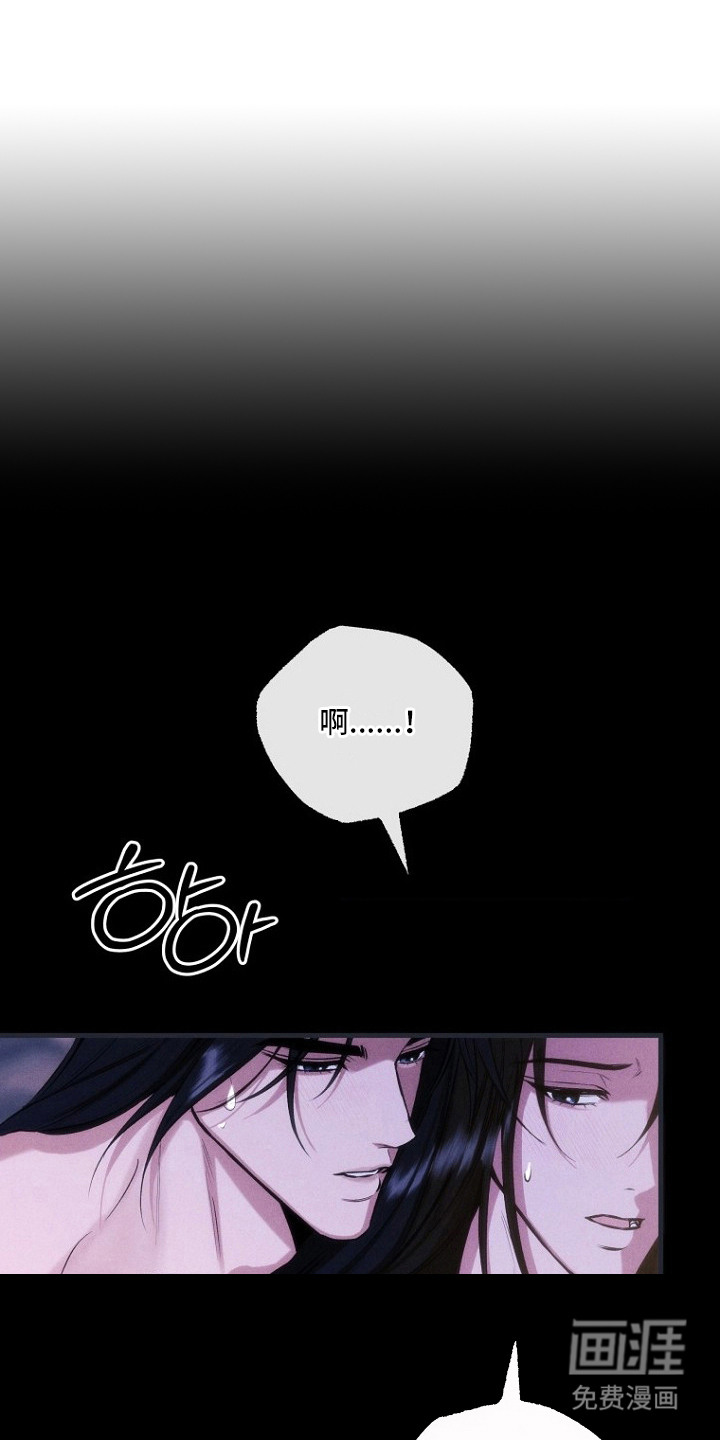 第10话：第10章：做梦预览分镜