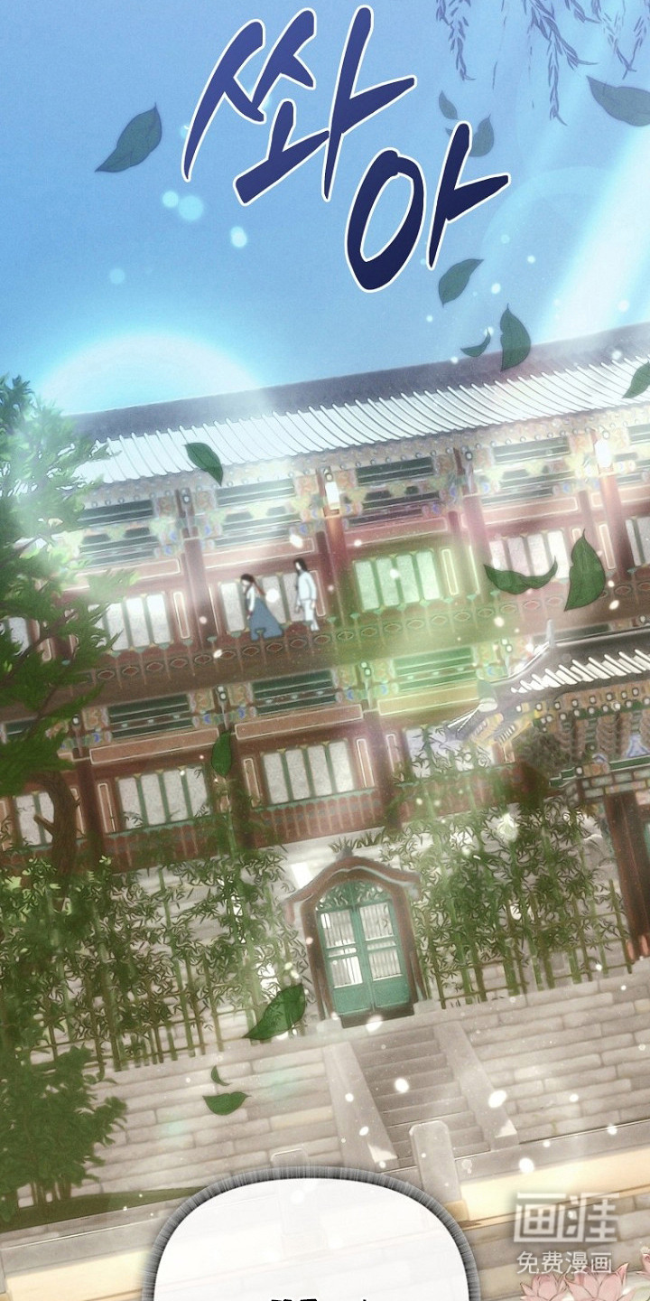 第11话：第11章：责备预览分镜
