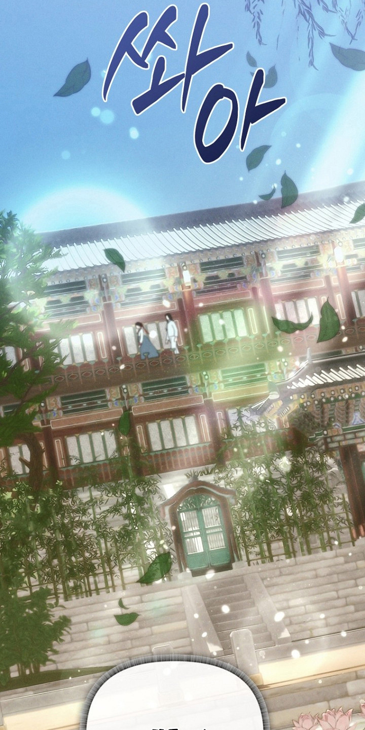 第11话：第11章：责备预览分镜