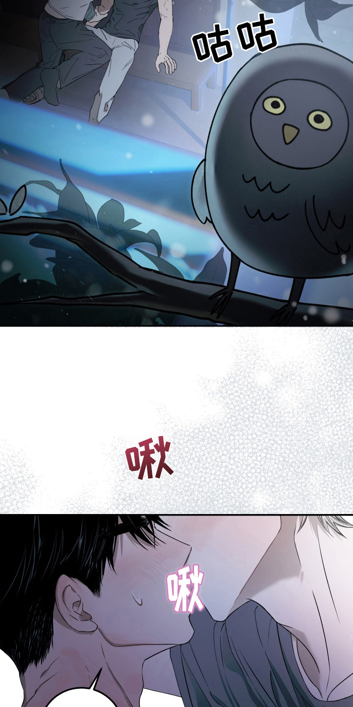 第1话：第1章：没钱了预览分镜