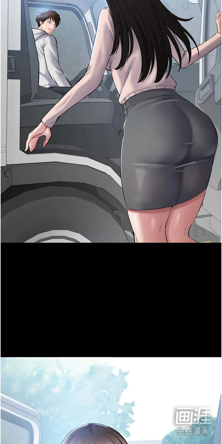 第5话：第5章：大胆的计划预览分镜