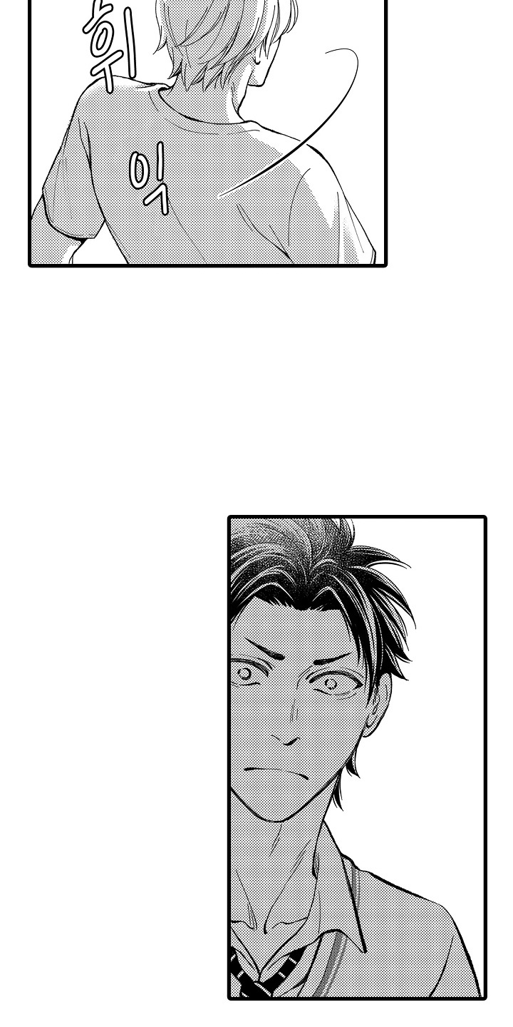 第13话：第13章：情绪失控预览分镜