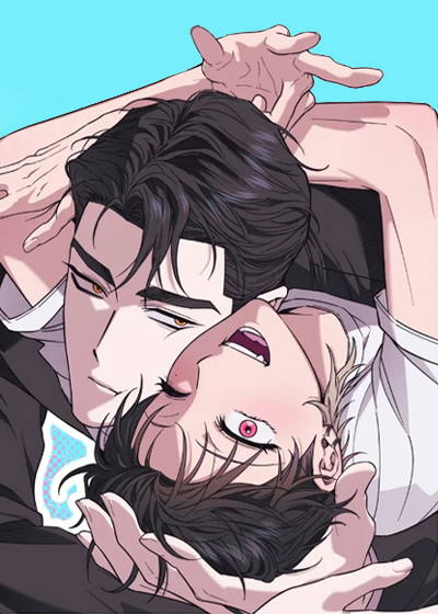 纯情枷锁漫画封面