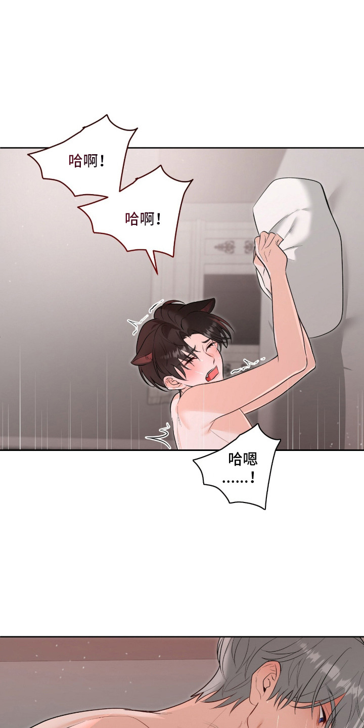 第11话：第11章：还差一步预览分镜