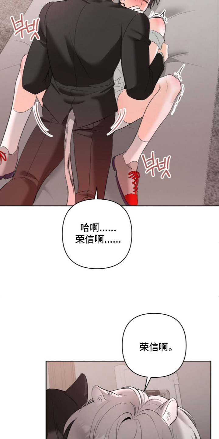 第9话：第9章：要窒息了预览分镜