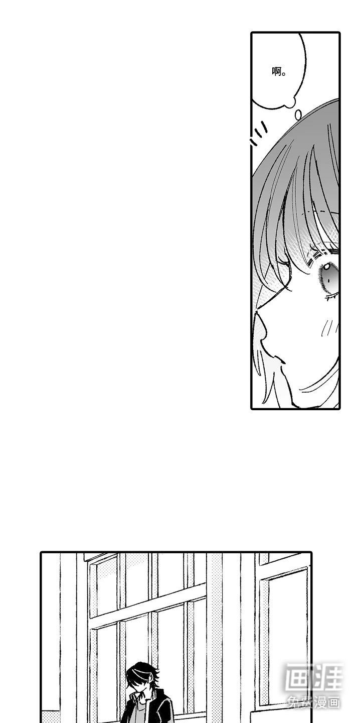 第2话：第2章：现在马上预览分镜