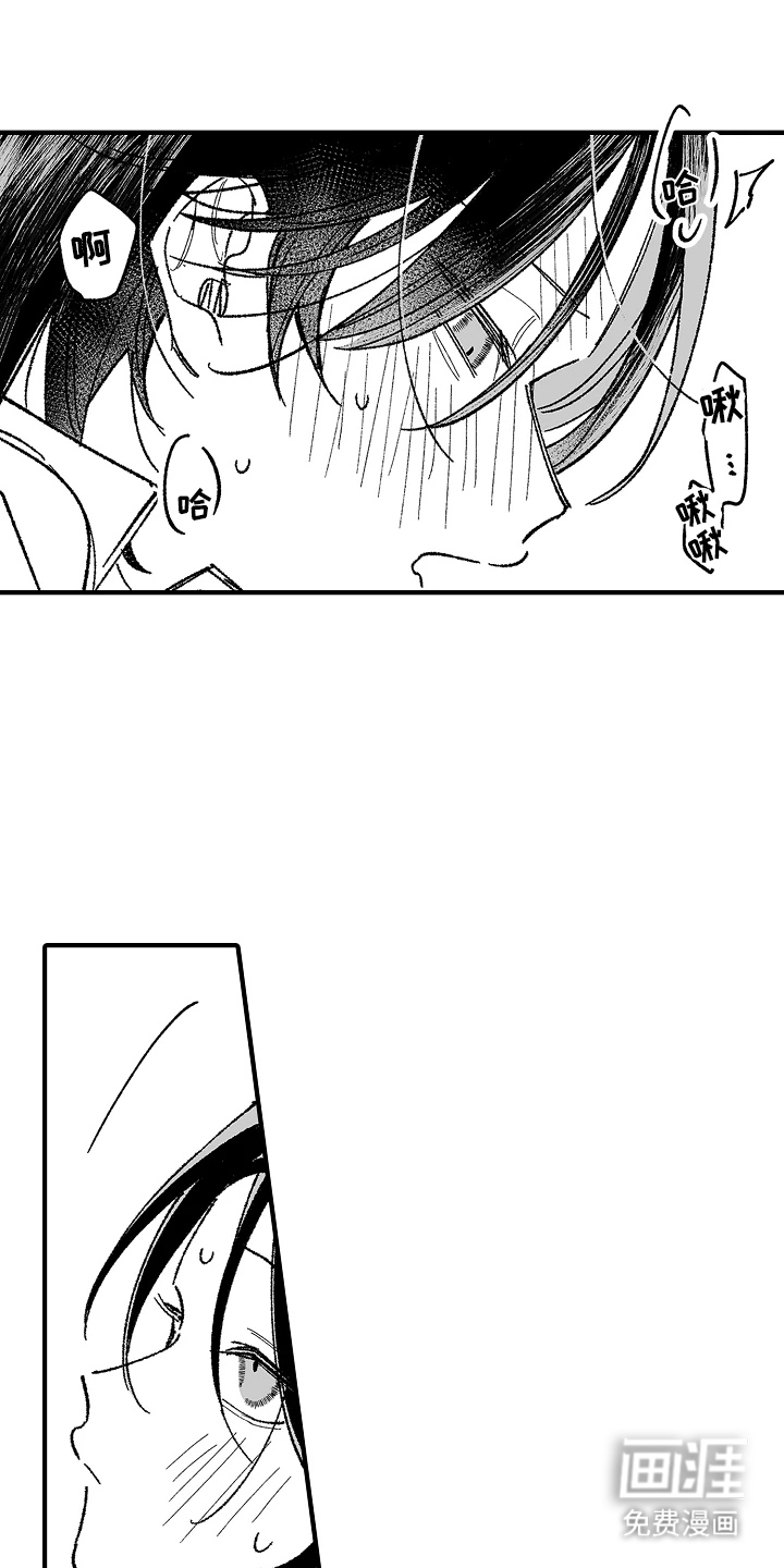 第3话：第3章：怎么办预览分镜