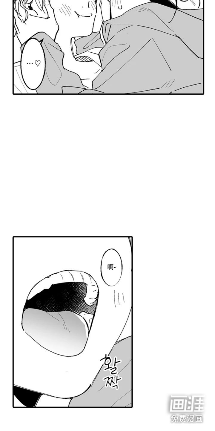 第6话：第6章：非常美丽预览分镜