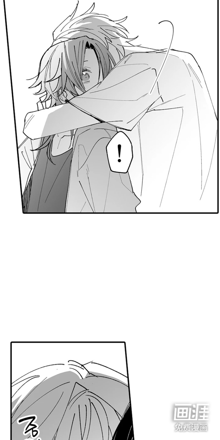 第7话：第7章：女仆装预览分镜