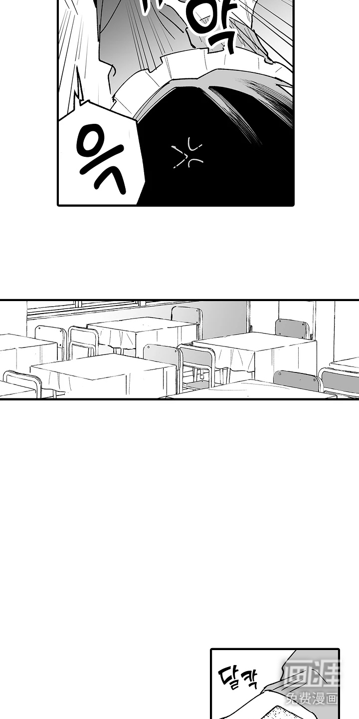 第8话：第8章：谢谢你的照顾预览分镜