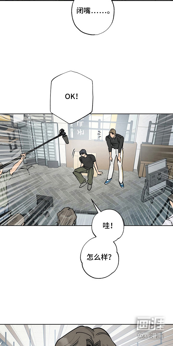 第13话：第13章：梳理思路预览分镜