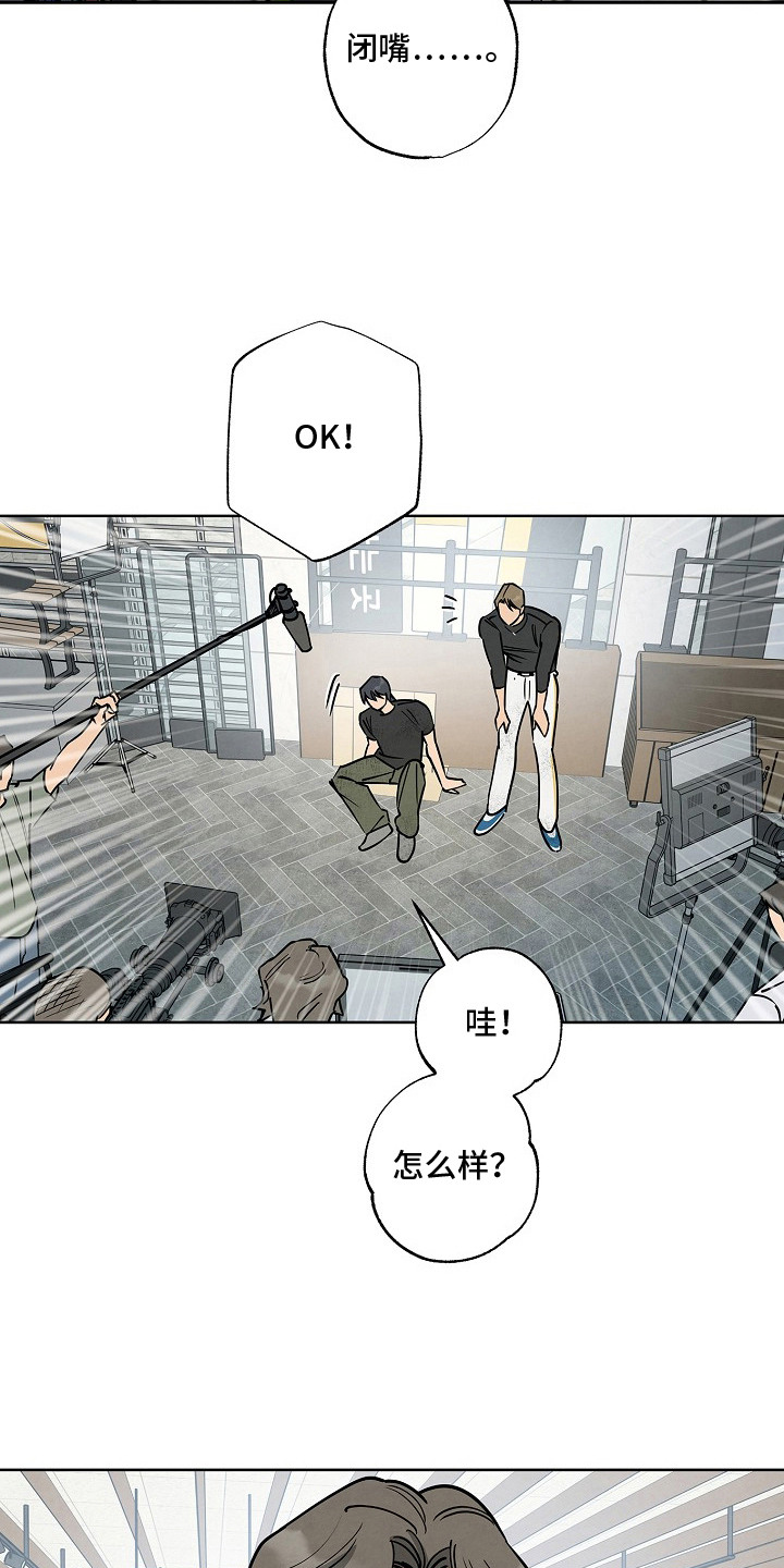 第13话：第13章：梳理思路预览分镜