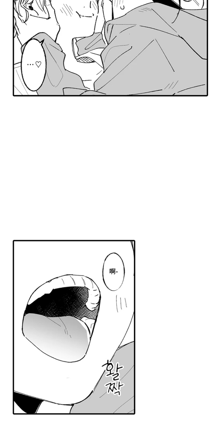 第6话：第6章：非常美丽预览分镜