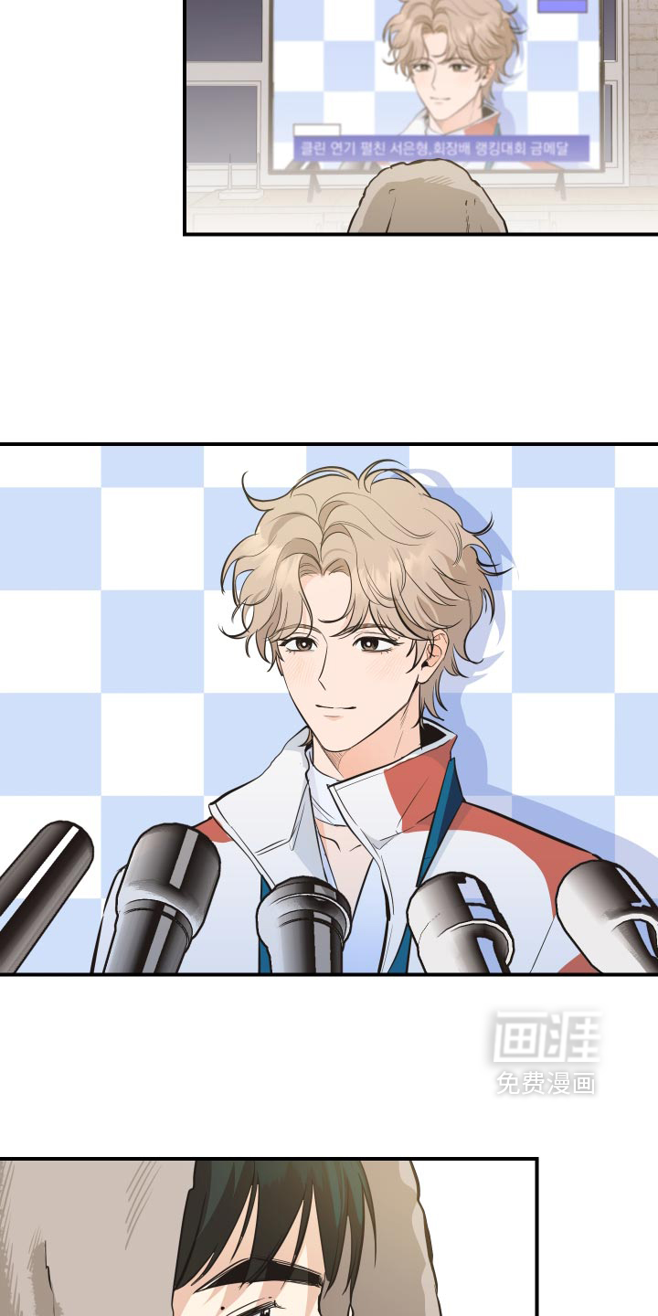 第17话：第17章：你让我怎么做预览分镜