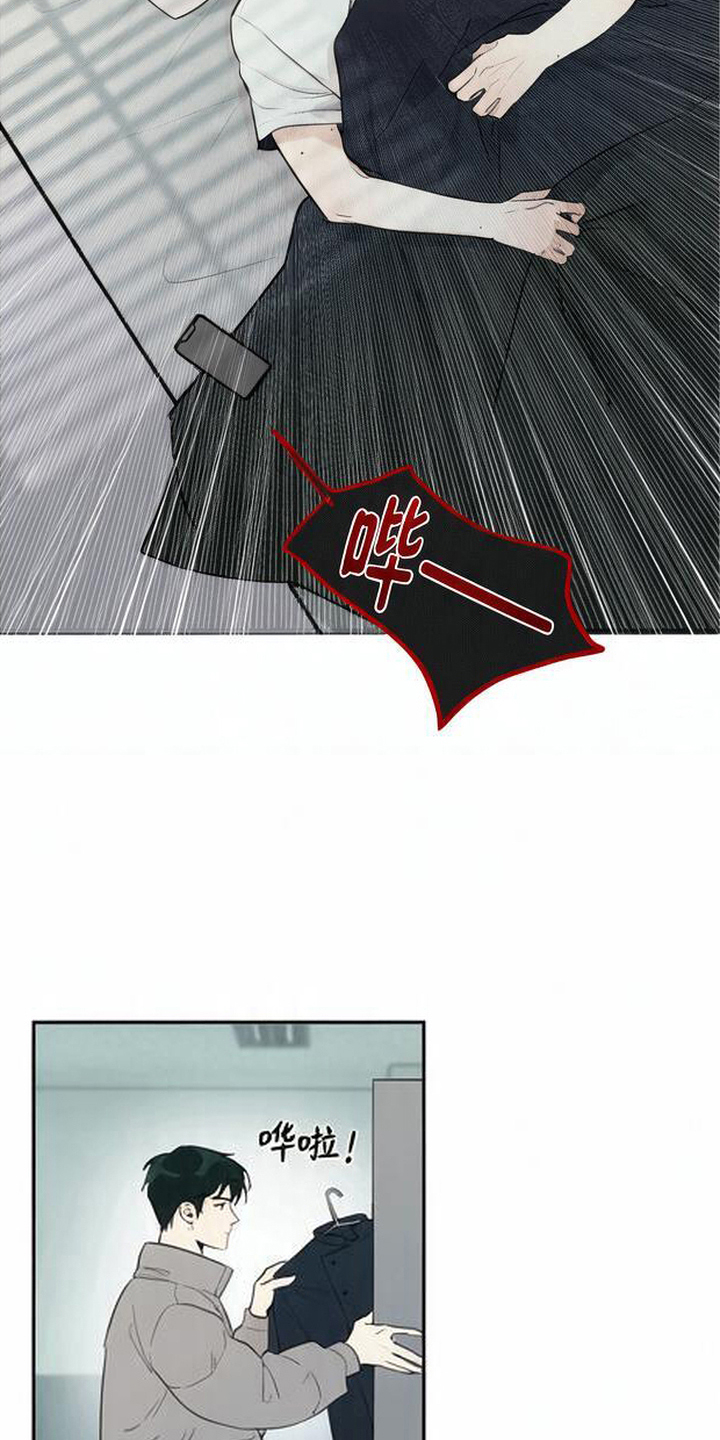 第2话：第2章：偶遇预览分镜